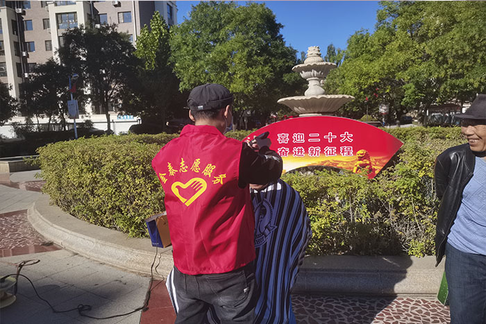 爱在重阳节,浓浓敬老情——金泰物业重阳节敬老活动(图7) 爱在重阳节,浓浓敬老情——金泰物业重阳节敬老活动(图7)