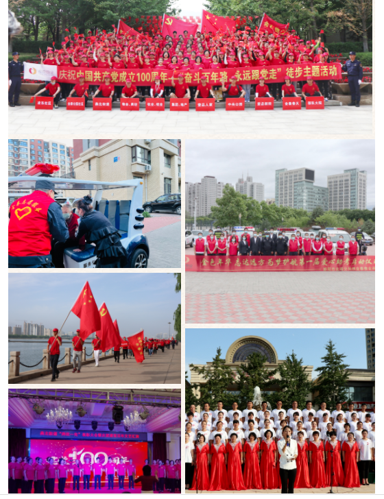 市基层党建拉练观摩团领导到壹品人家项目参观指导(图4) 市基层党建拉练观摩团领导到壹品人家项目参观指导(图4)