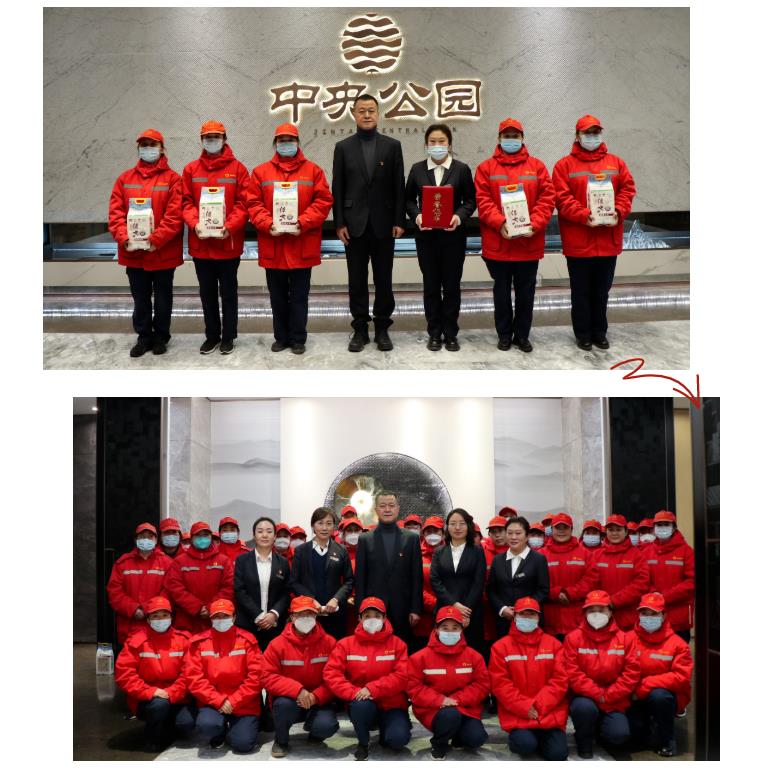 比技能、赛服务——金泰物业环境部技能竞赛(图6) 比技能、赛服务——金泰物业环境部技能竞赛(图6)