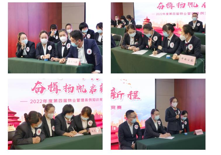 红色领航——奋进二十大、扬帆启新程(图2) 红色领航——奋进二十大、扬帆启新程(图2)