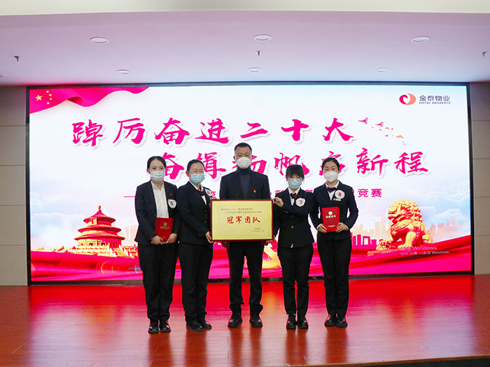 红色领航——奋进二十大、扬帆启新程(图3) 红色领航——奋进二十大、扬帆启新程(图3)