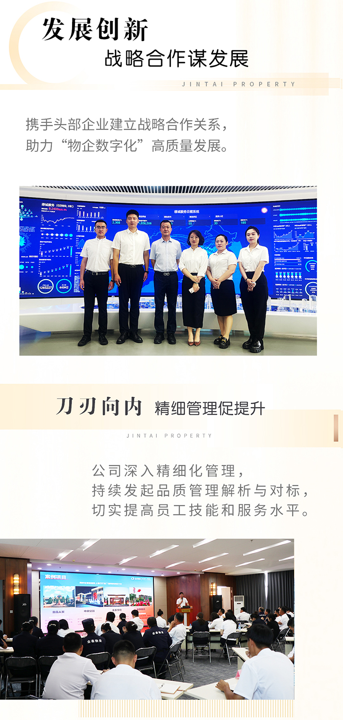 2-2301031501362S.jpg