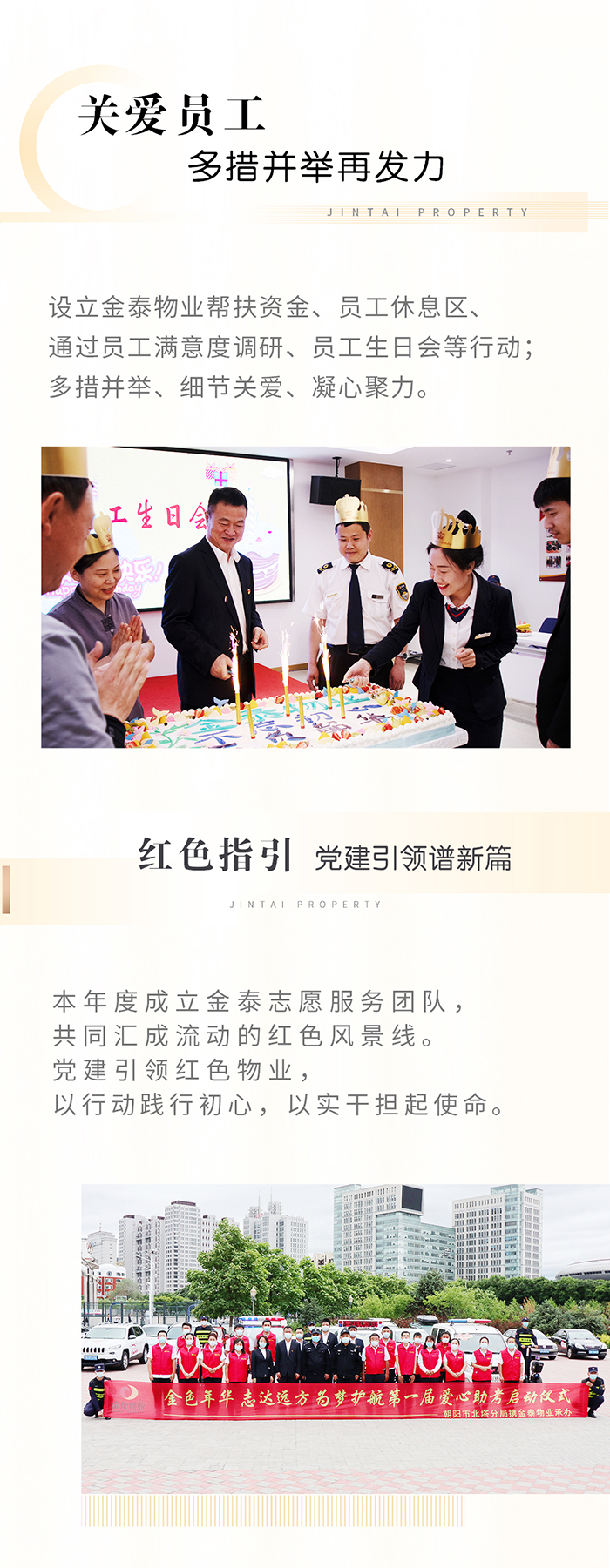 2-230103150154343.jpg
