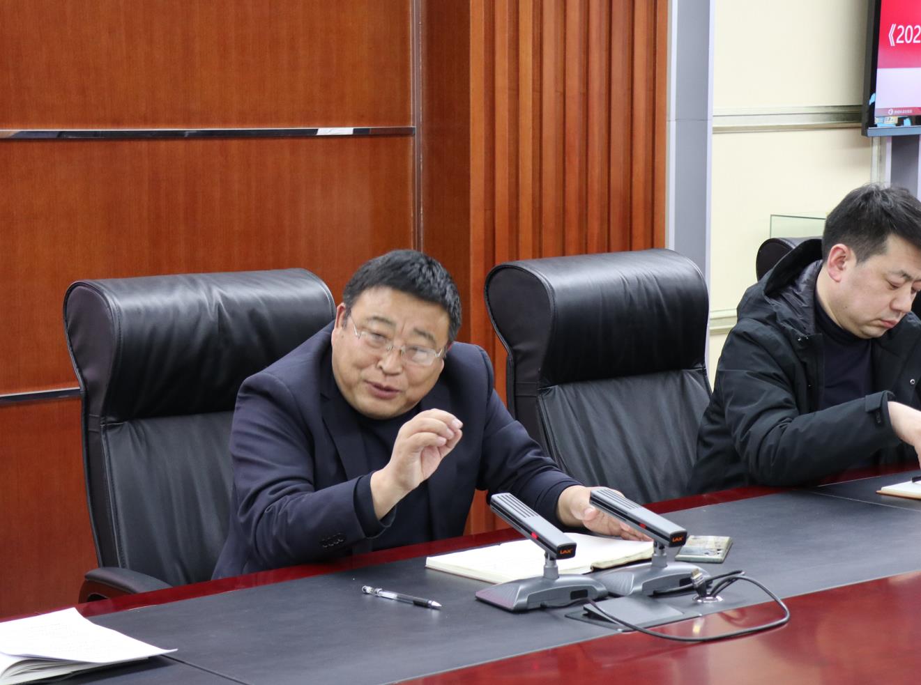 金泰物业召开落实2022年度金达集团总结表彰大会精神及2023年工作部署会议(图3) 金泰物业召开落实2022年度金达集团总结表彰大会精神及2023年工作部署会议(图3)