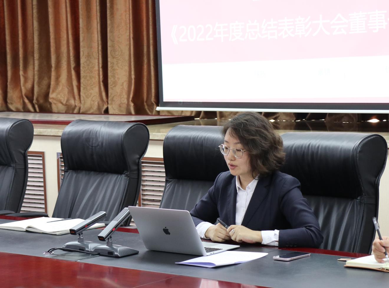 金泰物业召开落实2022年度金达集团总结表彰大会精神及2023年工作部署会议(图4) 金泰物业召开落实2022年度金达集团总结表彰大会精神及2023年工作部署会议(图4)
