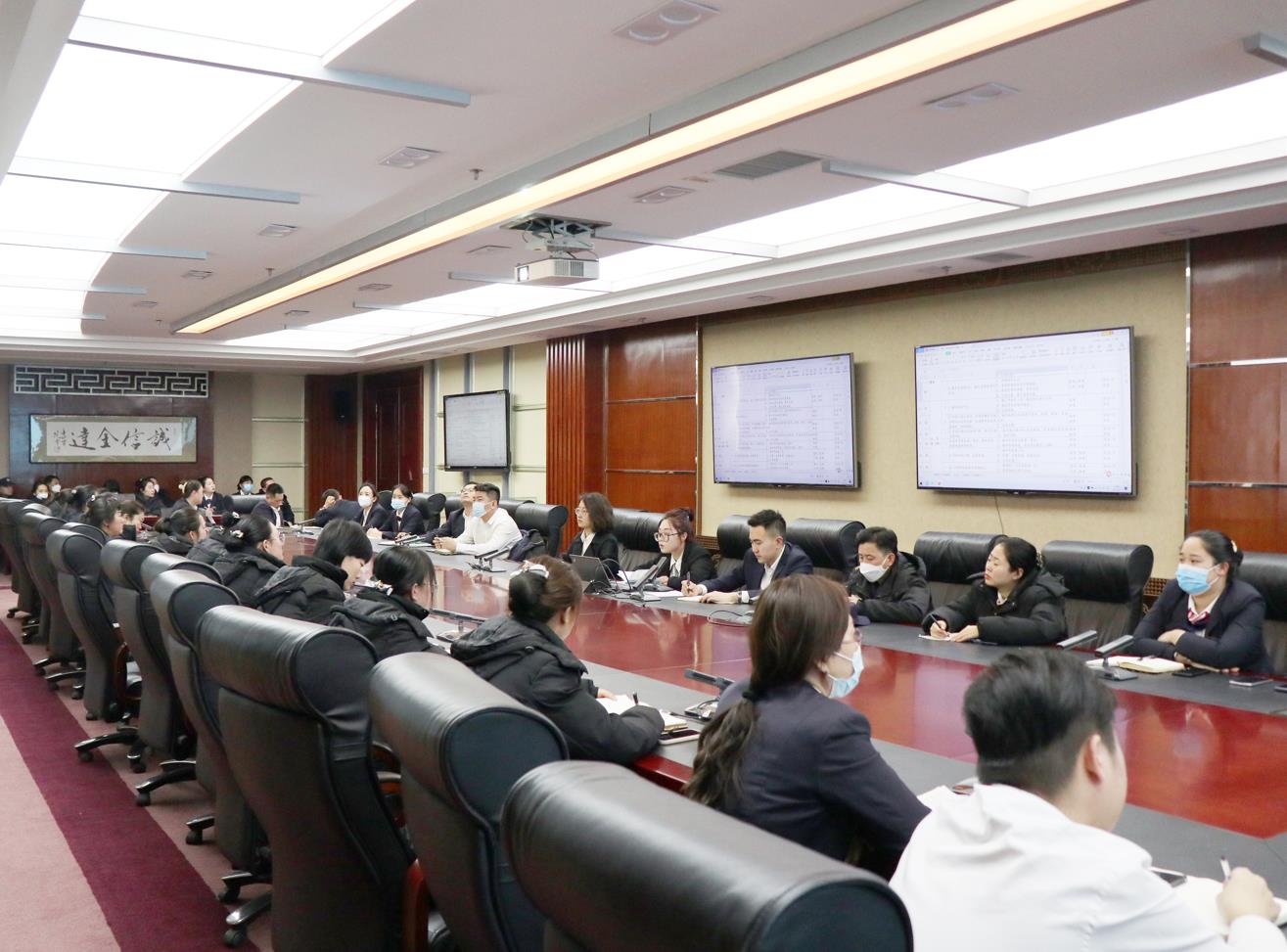 精细管理促提升——金泰物业2023版五项管理标准实施细则落地实施(图1) 精细管理促提升——金泰物业2023版五项管理标准实施细则落地实施(图1)