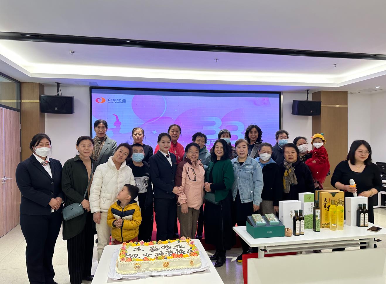 春风十里，最美是你——金泰物业礼赞女神节(图1)