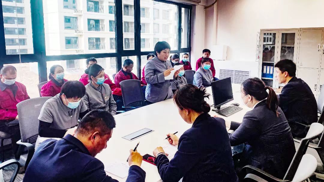 金泰物业•金泰学府售楼处环境班长竞聘会(图1) 金泰物业•金泰学府售楼处环境班长竞聘会(图1)