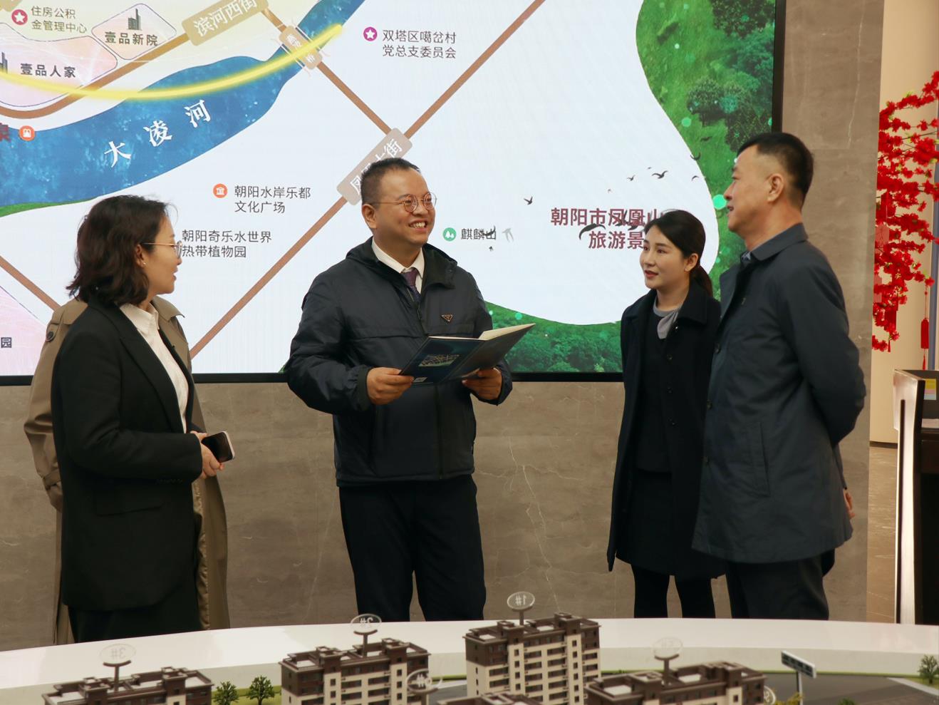 “请进来”——多维服务满足业主美好生活向往(图3) “请进来”——多维服务满足业主美好生活向往(图3)
