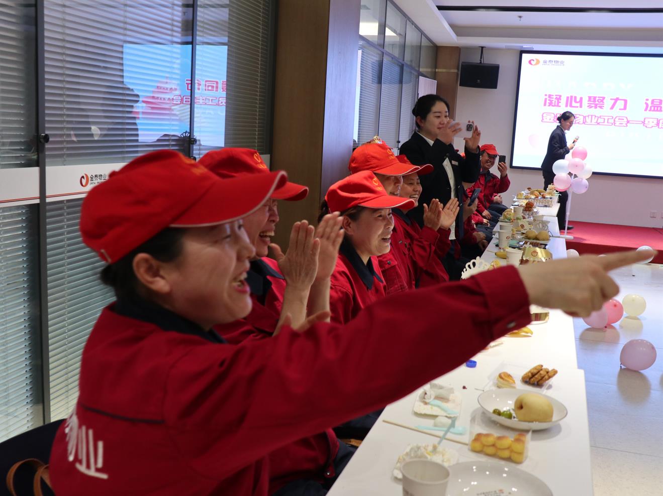 凝心聚力,温暖同行——春暖花开,共赴生日之约(图8) 凝心聚力,温暖同行——春暖花开,共赴生日之约(图8)