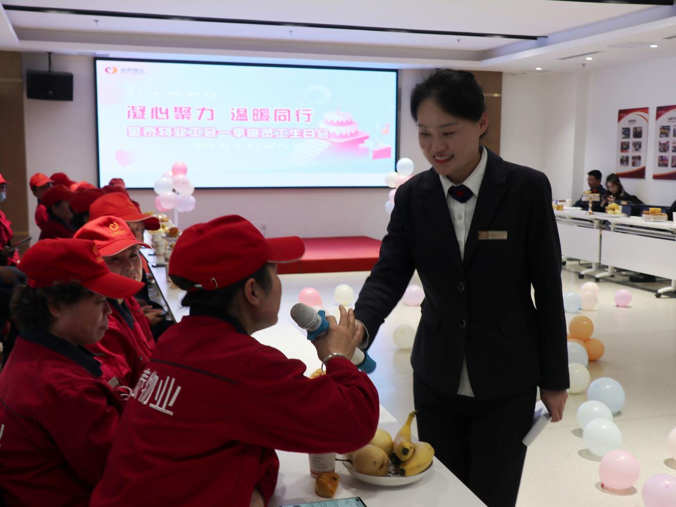 凝心聚力,温暖同行——春暖花开,共赴生日之约(图5) 凝心聚力,温暖同行——春暖花开,共赴生日之约(图5)