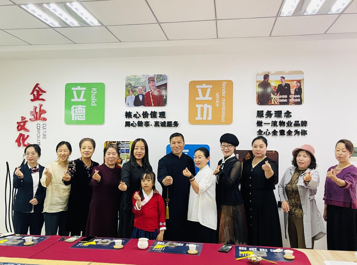 感恩母亲节——浓情五月,让爱升温(图6) 感恩母亲节——浓情五月,让爱升温(图6)