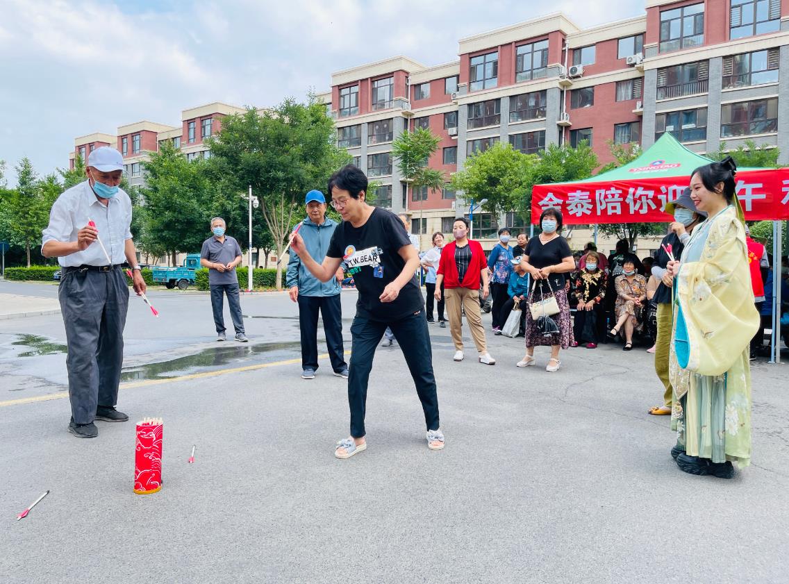 “粽”享欢乐 ——传统佳节,文化共享!(图9) “粽”享欢乐 ——传统佳节,文化共享!(图9)