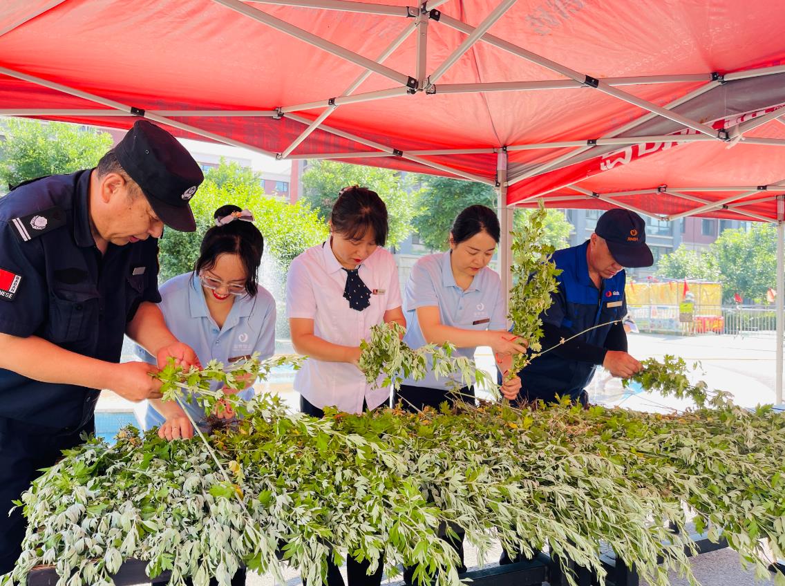 “粽”享欢乐 ——传统佳节,文化共享!(图12) “粽”享欢乐 ——传统佳节,文化共享!(图12)