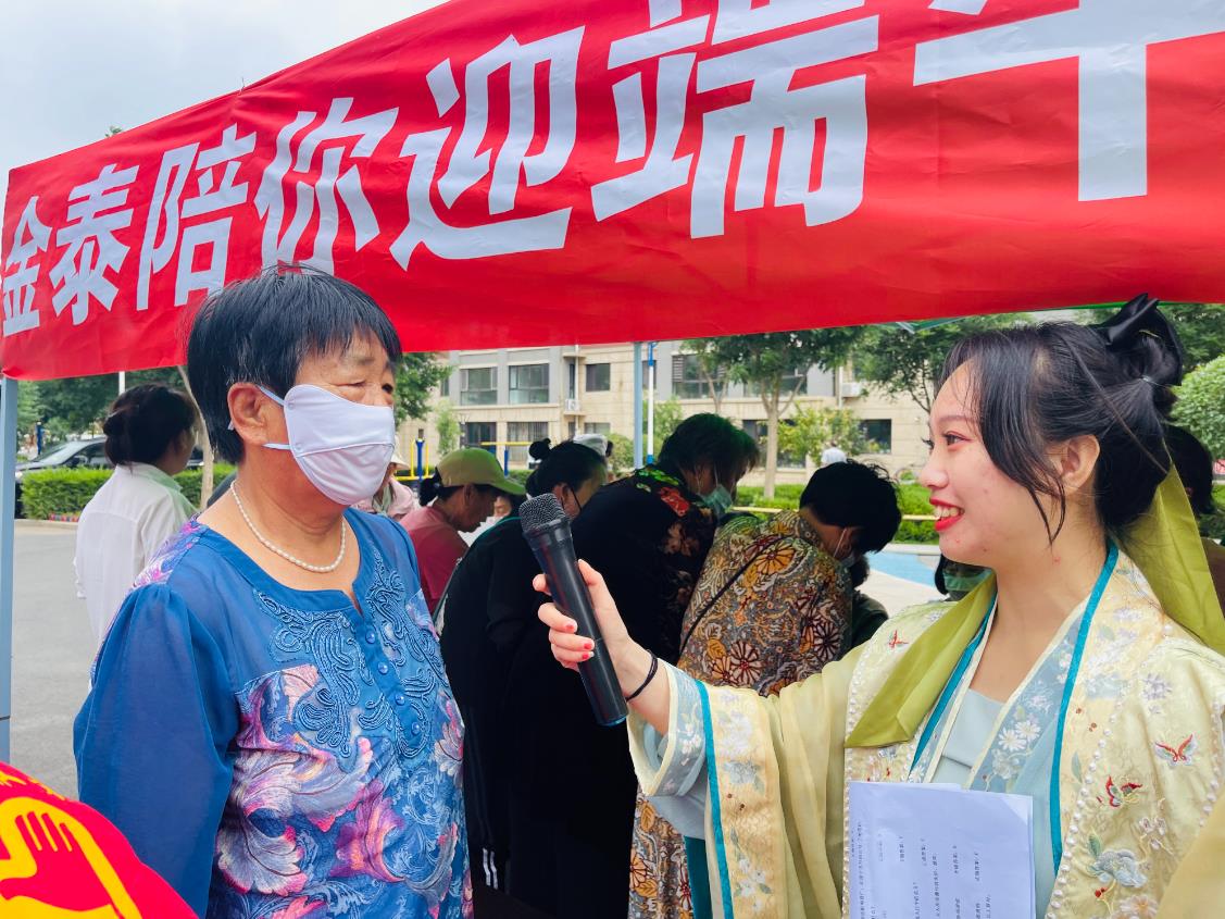 “粽”享欢乐 ——传统佳节,文化共享!(图4) “粽”享欢乐 ——传统佳节,文化共享!(图4)