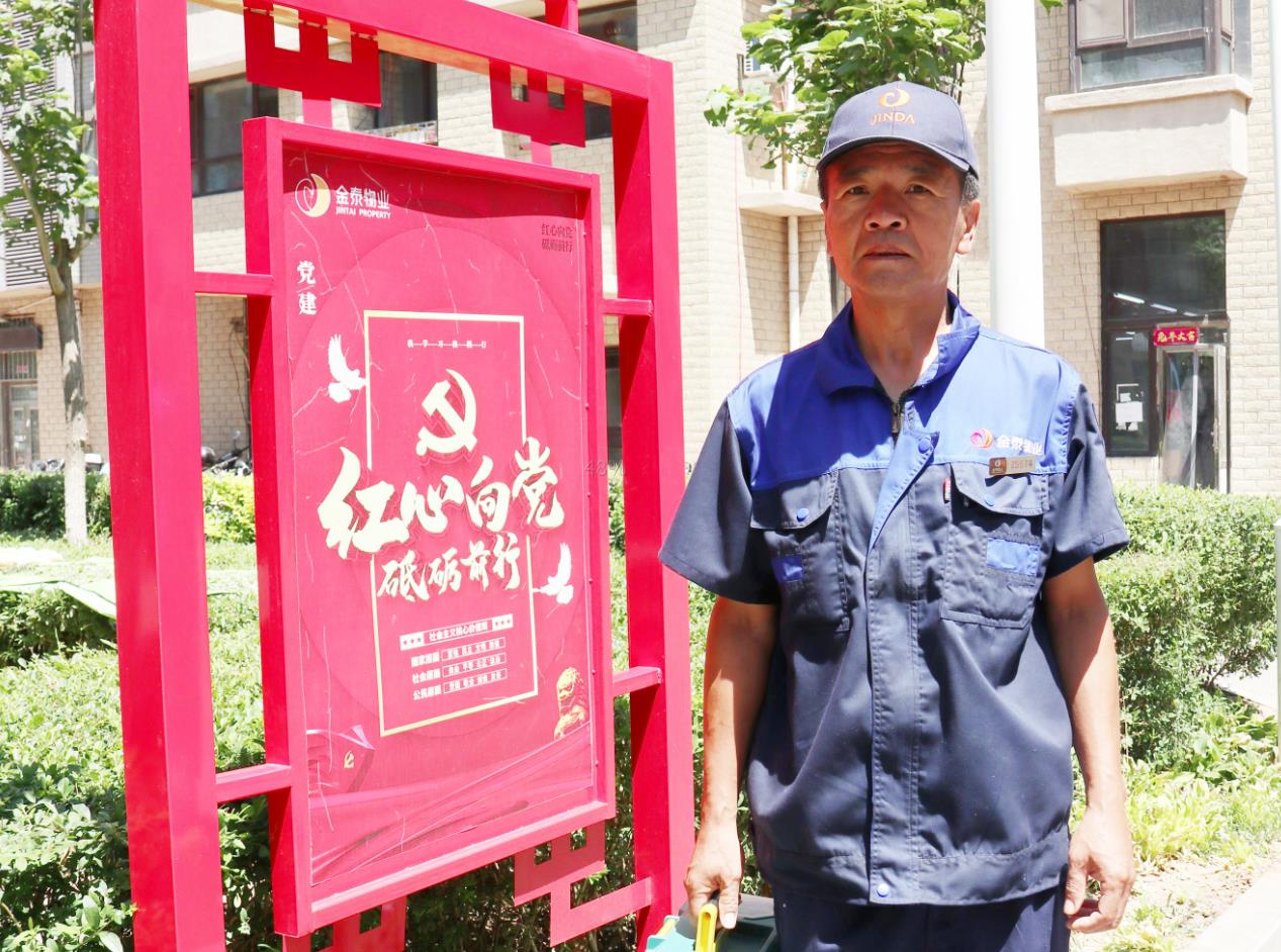智慧安防,满满安全感(图1) 智慧安防,满满安全感(图1)