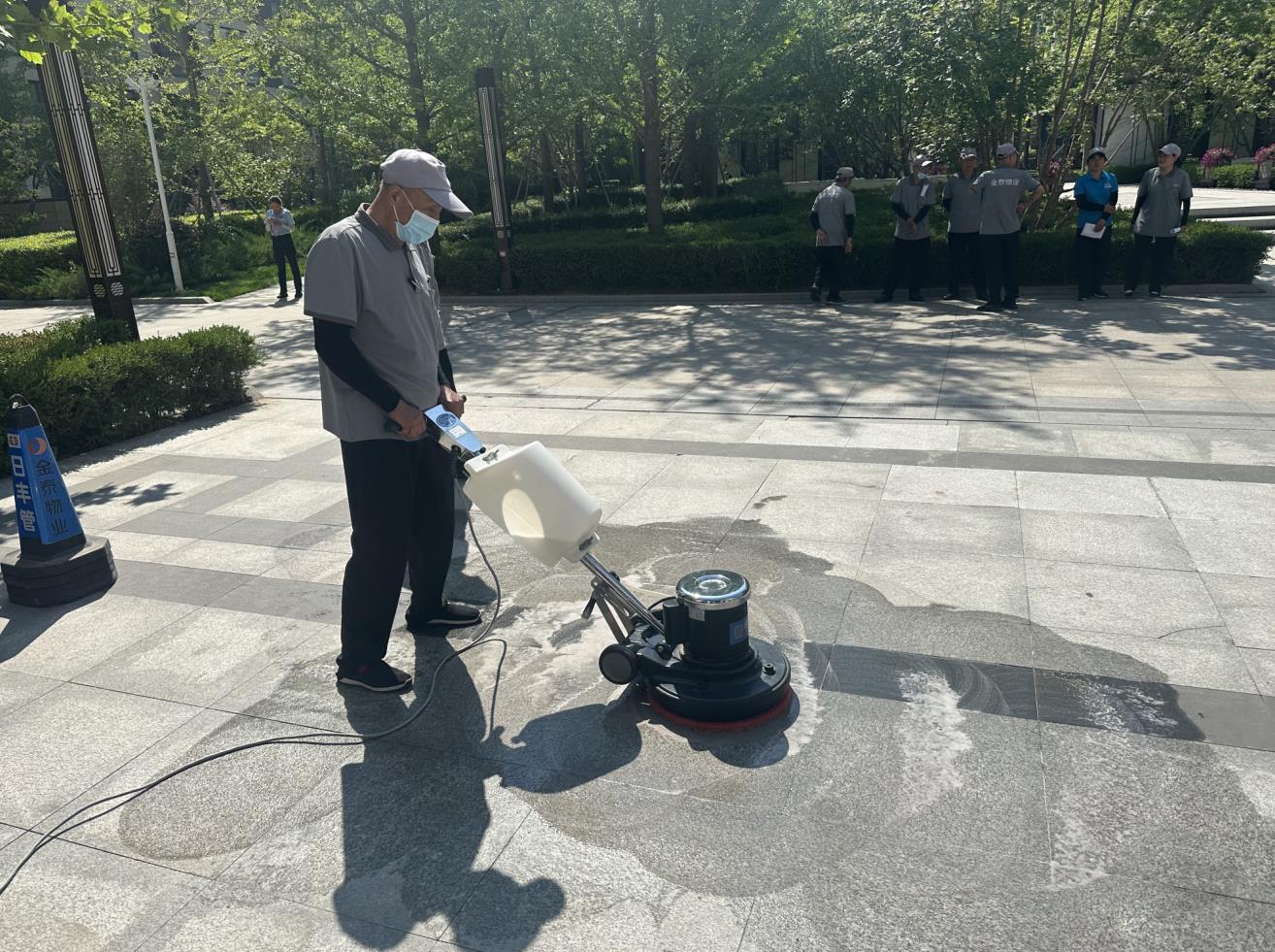 夯基础,促服务——金泰物业2023年度星级保洁员评选(图3) 夯基础,促服务——金泰物业2023年度星级保洁员评选(图3)