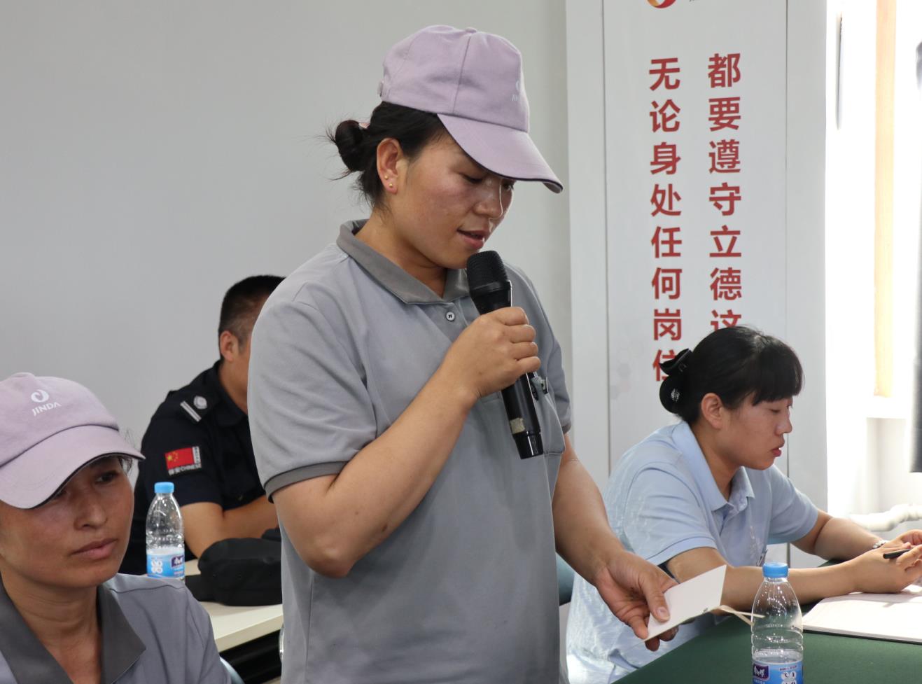 感恩遇见、同德同行!(图15) 感恩遇见、同德同行!(图15)