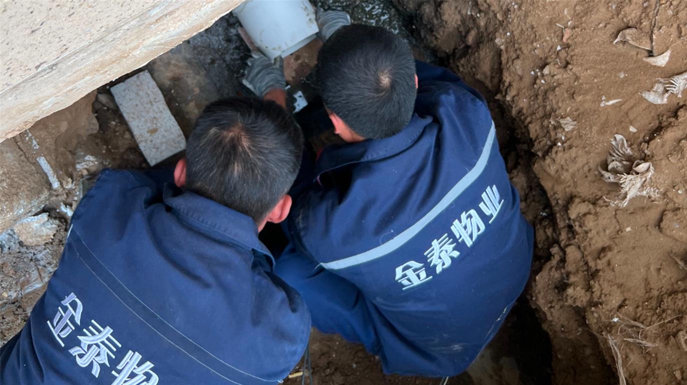 同心同德·同德同行(图7) 同心同德·同德同行(图7)