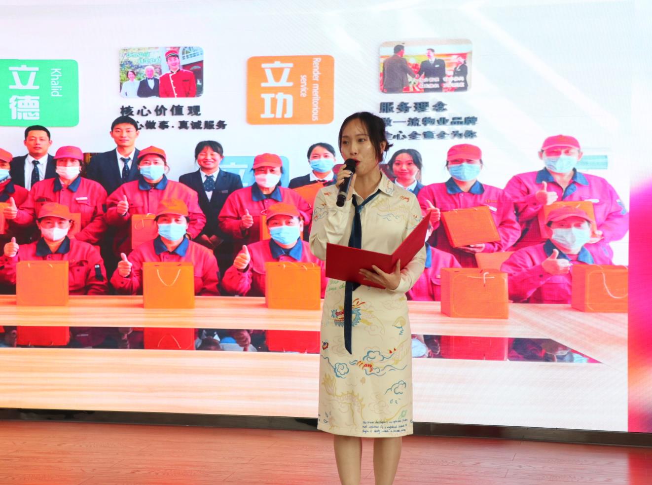感恩金达、祝福金达——27岁生日快乐!(图3) 感恩金达、祝福金达——27岁生日快乐!(图3)