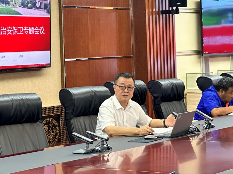 迎国庆、中秋双节专项治安保卫及安全服务检查(图3) 迎国庆、中秋双节专项治安保卫及安全服务检查(图3)