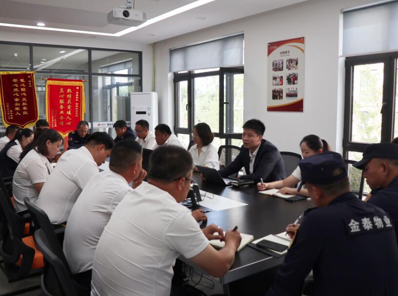 迎国庆、中秋双节专项治安保卫及安全服务检查(图4) 迎国庆、中秋双节专项治安保卫及安全服务检查(图4)