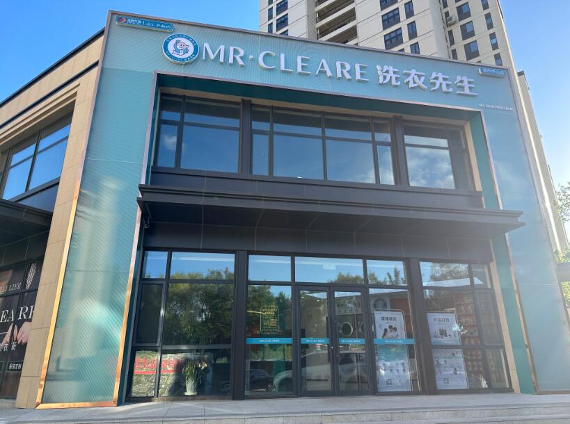 用行动唤醒温暖，用品质守护一生！(图5)
