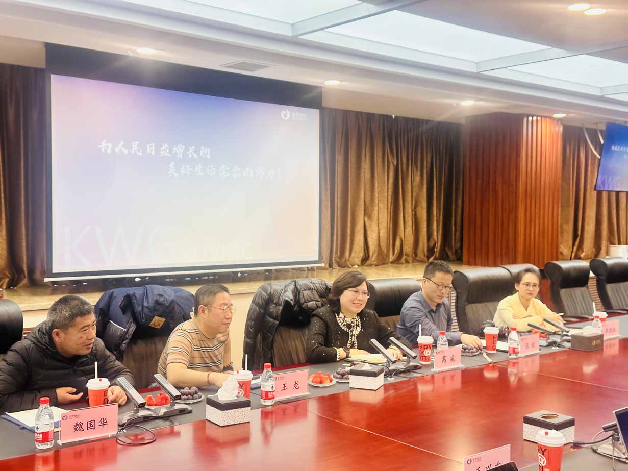 百家齐聚、共见未来|辽宁省房地产协会物业行业分会领导一行莅临金泰物业交流指导(图3)