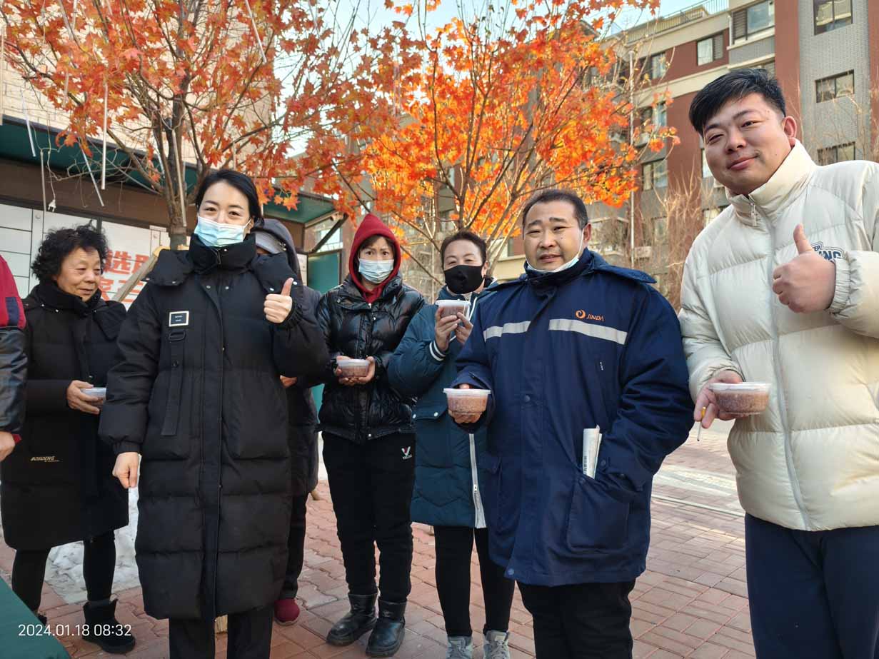 金泰送“粥”到,腊八里的传承年味!(图2) 金泰送“粥”到,腊八里的传承年味!(图2)