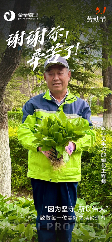 2-24052GQ53C40.png